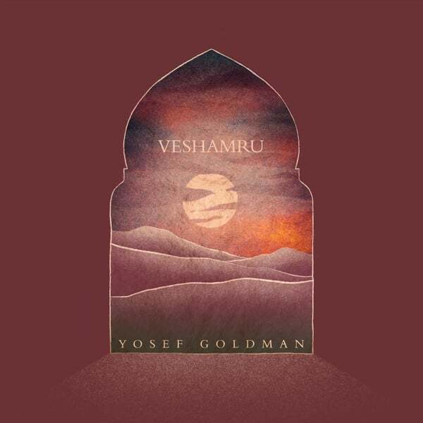 Cover art for Veshamru